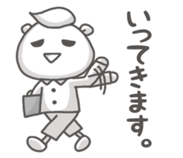 White fellow sticker #6334904