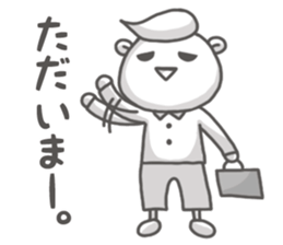 White fellow sticker #6334905