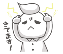 White fellow sticker #6334906