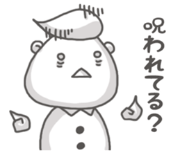 White fellow sticker #6334907