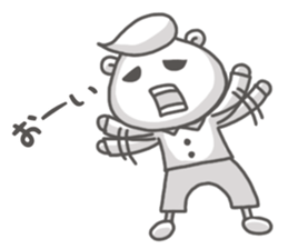 White fellow sticker #6334908