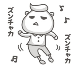 White fellow sticker #6334913