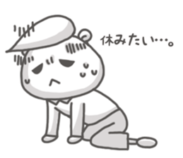 White fellow sticker #6334914