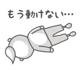 White fellow sticker #6334915