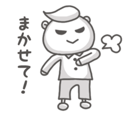 White fellow sticker #6334920