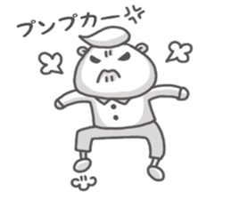 White fellow sticker #6334921