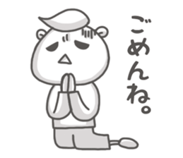 White fellow sticker #6334922