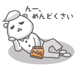 White fellow sticker #6334923