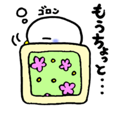 The 1st of lazy parakeet sticker #6334973