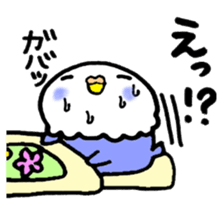 The 1st of lazy parakeet sticker #6334974