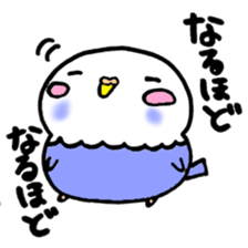 The 1st of lazy parakeet sticker #6334978