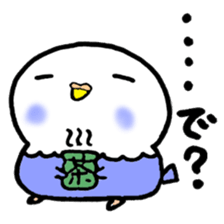 The 1st of lazy parakeet sticker #6334981
