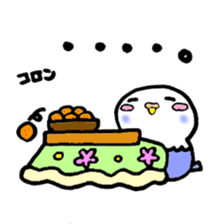 The 1st of lazy parakeet sticker #6334985