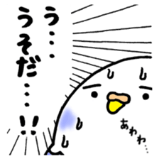 The 1st of lazy parakeet sticker #6334989