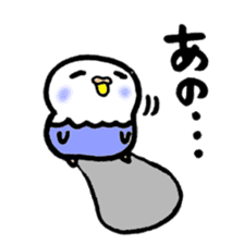 The 1st of lazy parakeet sticker #6334998