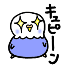 The 1st of lazy parakeet sticker #6335004