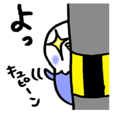 The 1st of lazy parakeet sticker #6335006