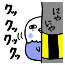 The 1st of lazy parakeet sticker #6335007