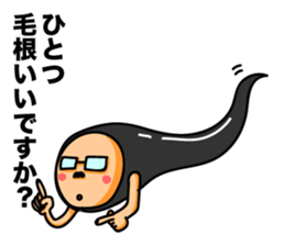 Hair root! sticker #6335013