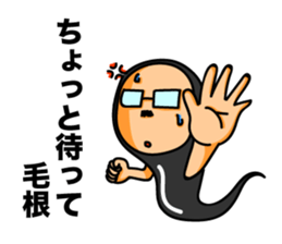 Hair root! sticker #6335015