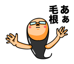 Hair root! sticker #6335026