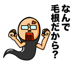 Hair root! sticker #6335030