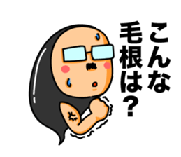 Hair root! sticker #6335031