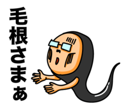 Hair root! sticker #6335032