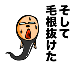 Hair root! sticker #6335037