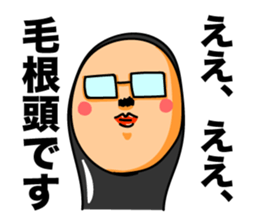 Hair root! sticker #6335040