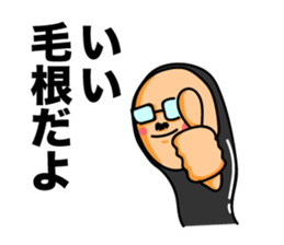 Hair root! sticker #6335043