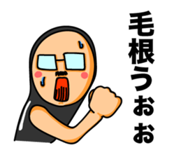 Hair root! sticker #6335047