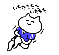 shironeko Sticker soccer sticker #6335130