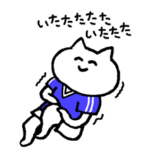 shironeko Sticker soccer sticker #6335130