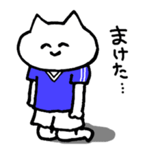 shironeko Sticker soccer sticker #6335132