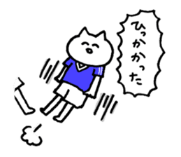 shironeko Sticker soccer sticker #6335135