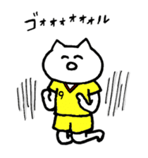 shironeko Sticker soccer sticker #6335142