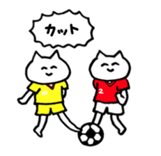 shironeko Sticker soccer sticker #6335145