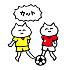 shironeko Sticker soccer sticker #6335145