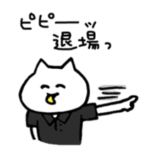 shironeko Sticker soccer sticker #6335147