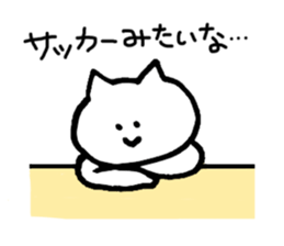 shironeko Sticker soccer sticker #6335160