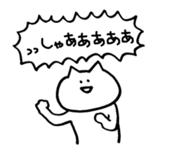 shironeko Sticker soccer sticker #6335162