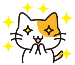 Downright easy-to-use cat sticker #6335172