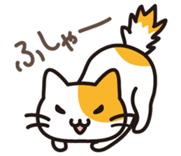 Downright easy-to-use cat sticker #6335177
