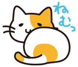Downright easy-to-use cat sticker #6335178