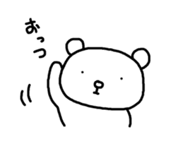 poka kuma sticker #6335289