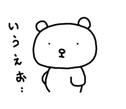 poka kuma sticker #6335294