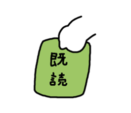 poka kuma sticker #6335305