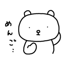 poka kuma sticker #6335316