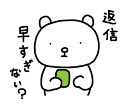 poka kuma sticker #6335323